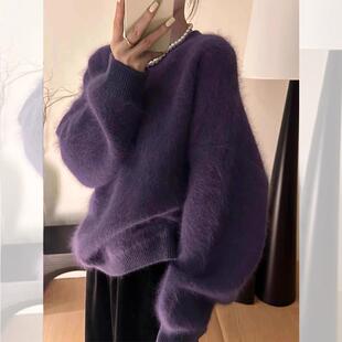 小个子加厚套头紫色水貂绒毛衣女软糯奶fufu马海毛针织厚上衣秋冬