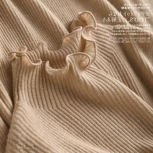 滑溜溜的暖奢！16支含金丝精纺羊毛针织衫女2025新款打底气质上衣