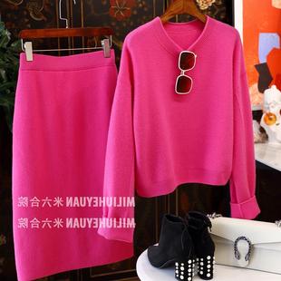 巨美色调啊！纱线翘楚...康赛妮！高端羊绒套装 毛衣+包臀半身裙