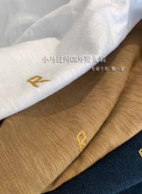 随便穿，随便搭！！！R单45竹节棉刺绣小猪宽松圆领短袖T恤女2025