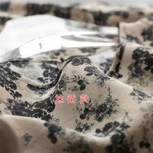 真丝03双绉~100%桑蚕丝印花宽松圆领短款上衣夏女通勤减龄T恤衬衫