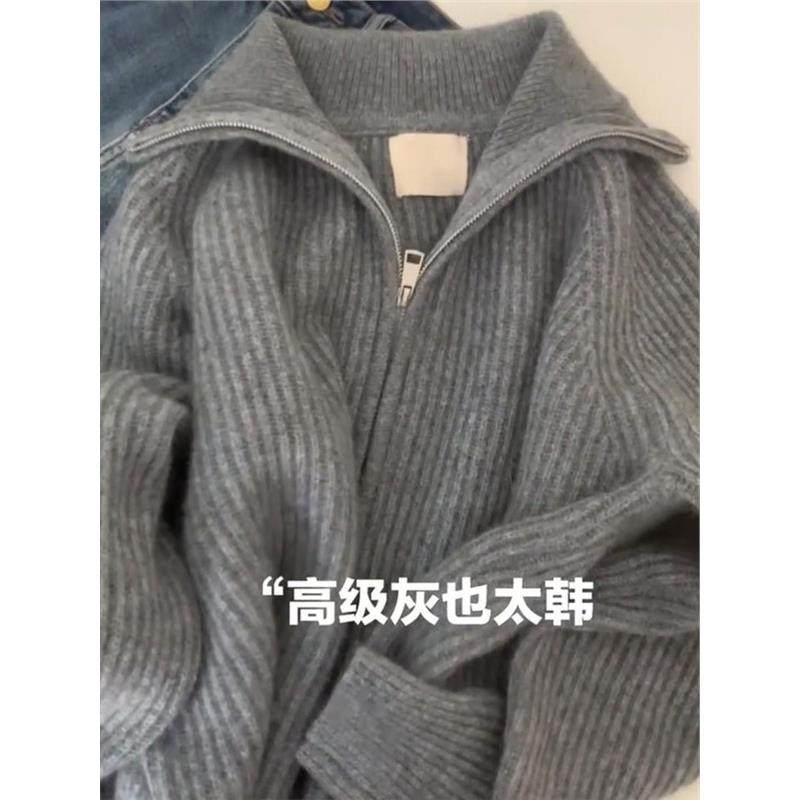 欧货漂亮别致绝美拉链灰色翻领浣熊绒毛衣女新款2025爆款洋气时尚,女装/女士精品,羊绒衫,淘宝优惠券,粉丝福利购,淘宝优惠卷