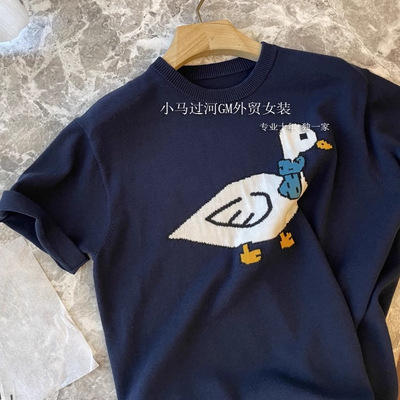 无di！上身巨减龄~sien*e萌趣小鸭子提花圆领宽松套头短袖针织衫