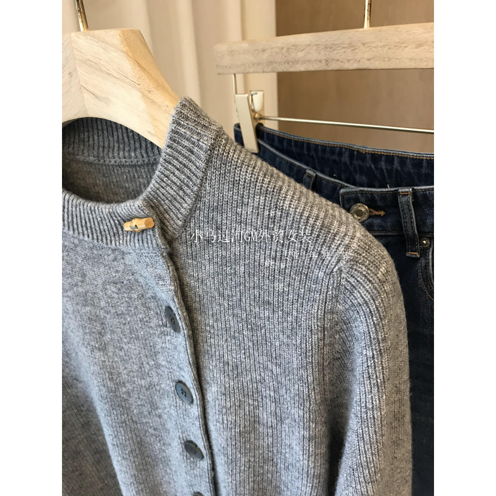 自留推，轻奢简约！时髦设计感~不规则竹节扣羊毛针织开衫女秋冬