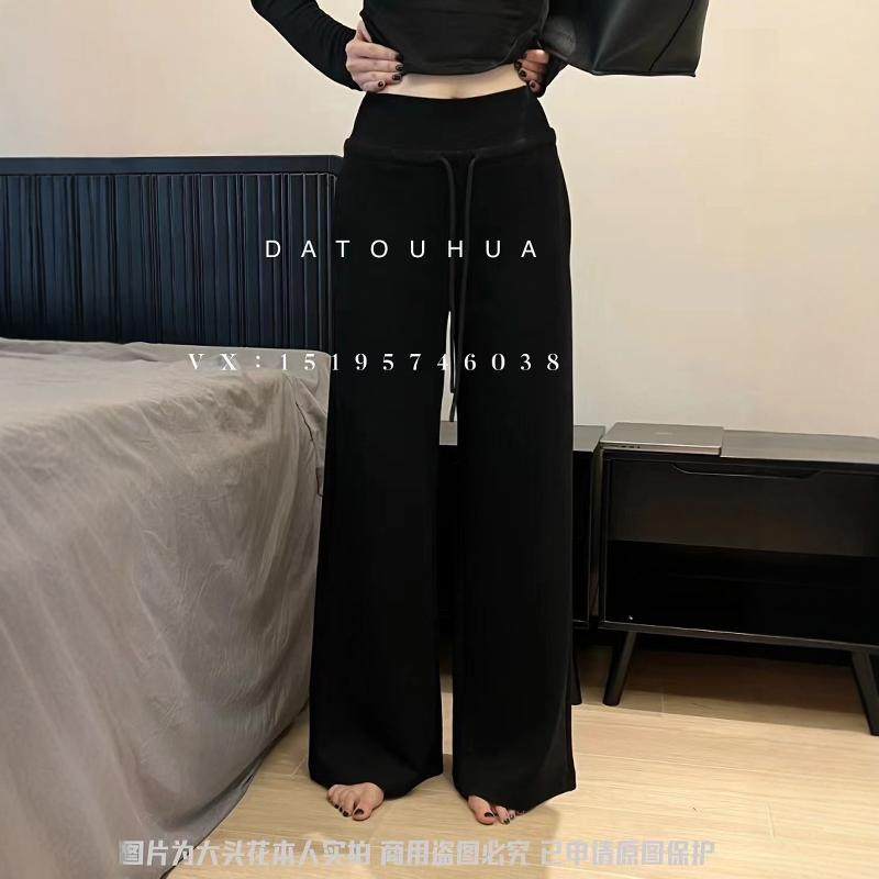 绝了！！2024秋季新款大头花同款百搭抽绳休闲卫裤女拖地直筒长裤,女装/女士精品,休闲裤,淘宝优惠券,粉丝福利购,淘宝优惠卷