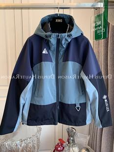 品牌折扣店商场外贸清仓撞色拼接连帽风衣外套女户外运动休闲卫衣