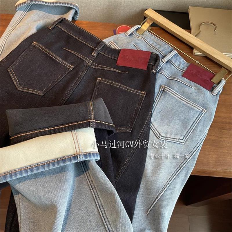 怒推！！怕冷星人的救星，又暖又有颜值澳绒高腰显瘦直筒牛仔裤女