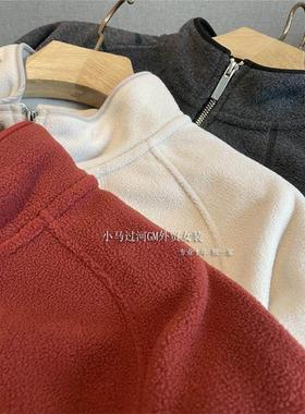 怒推！！品P单面料~280克导电丝双面摇粒绒宽松立领加厚保暖外套