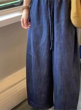 人手1条！太太太好穿了，高腰蓝色抽绳牛仔阔腿薄款九分萝卜裤女