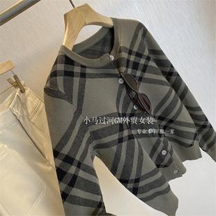 复古拼色菱形格圆领针织开衫 错过就是亏 女 自留推 绝绝子