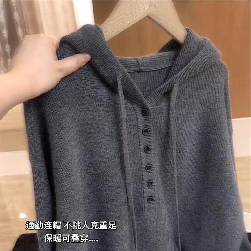 灰色连帽长袖针织衫女2025秋冬新款韩系休闲通勤保暖百搭大码毛衣,女装/女士精品,羊绒衫,淘宝优惠券,粉丝福利购,淘宝优惠卷