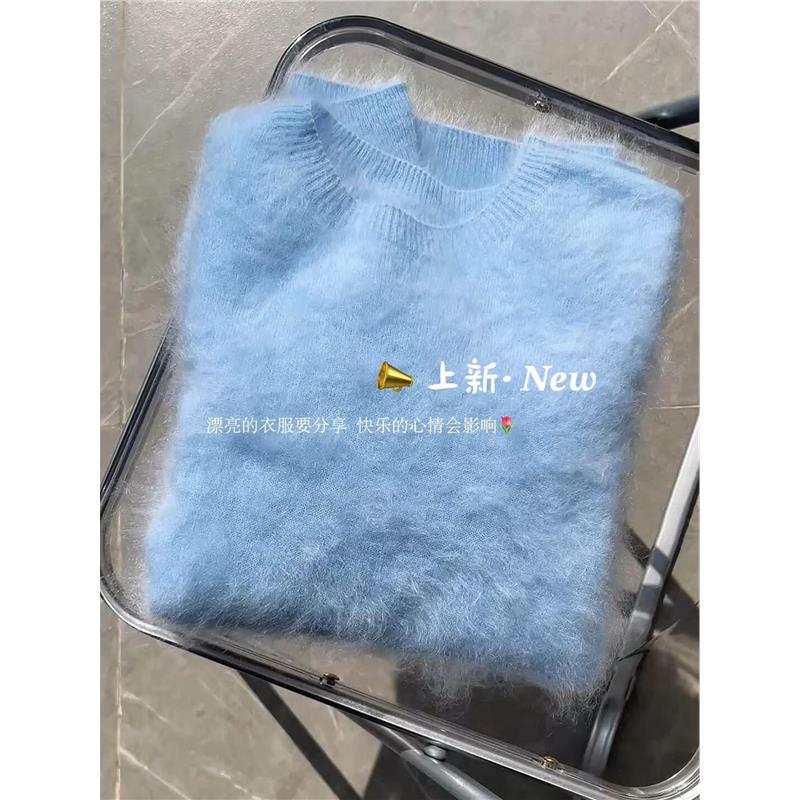 挚爱！蓝色羊绒拉绒毛衣女2025冬季新款毛茸茸软糯套头针织衫