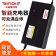 小鸟电动车电瓶充电器48V60V64V72V20ah小鸟电动车充电器通用三横