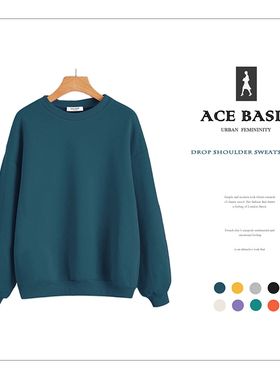 外贸落肩袖纯色卫衣全棉拉毛简约宽松款高品质套头衫圆领上衣