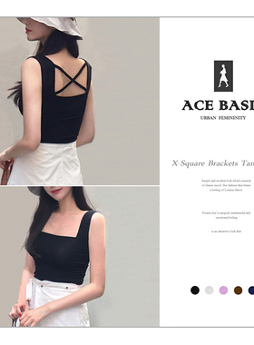 夏季新款时尚X型交叉美背梯形领方领弹力紧身背心女打底上衣