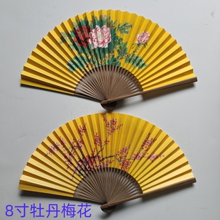 戏曲折扇8寸宣纸梅竹牡丹扇子梅花赋戏文说舞蹈道具越剧抖音同款