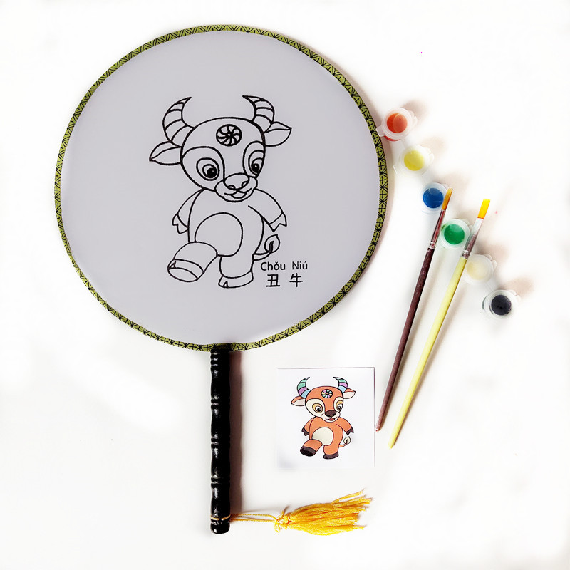 牛气冲天十二生肖简笔画圆扇子diy绘画扇学生涂鸦镶钻填色卡通扇