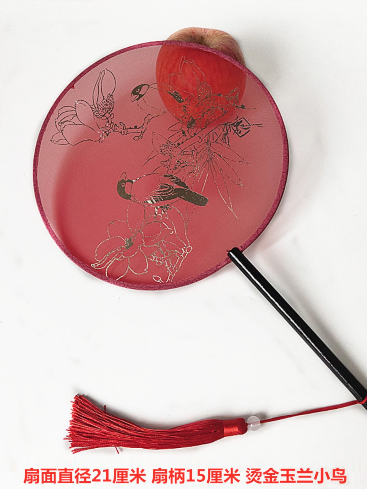 붉은 모란 팬 중국 스타일 궁전 댄스 팬 축제 결혼식 팬 긴 손잡이 HANFU 치파오 팬 매화 난초 대나무와 국화