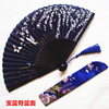 Smile Chinese style classical Gift fan Plum blossom Cherry Blossom Fan Ladies Real silk Folding fan cheongsam beauty Accessories