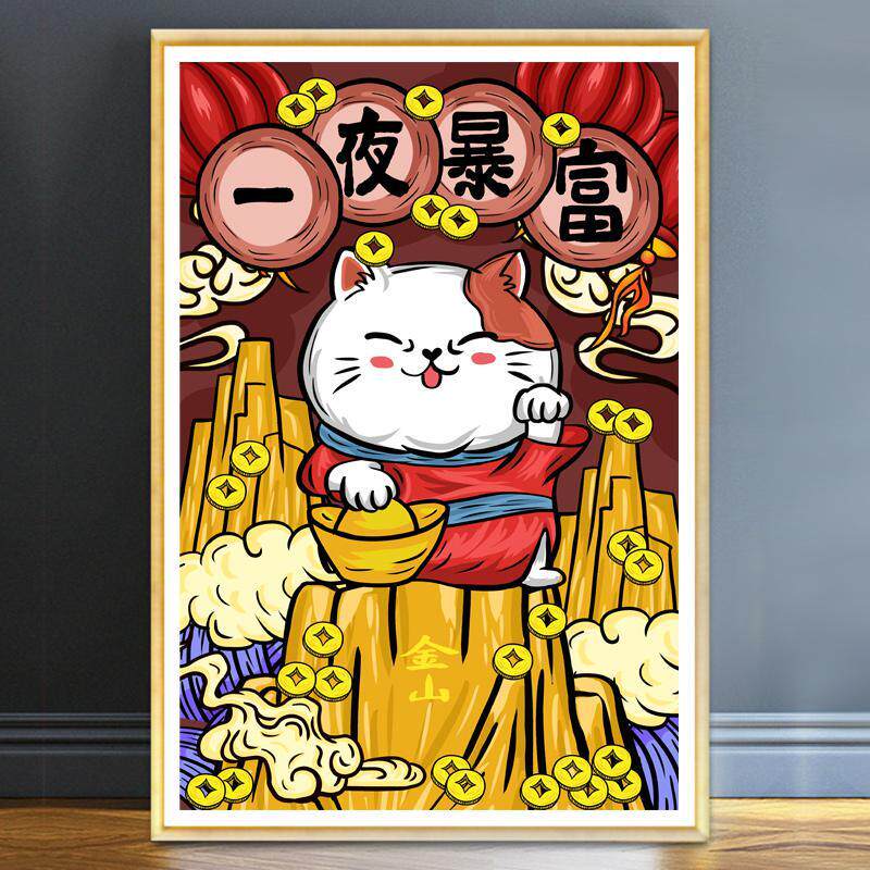 新款秀之源棉布仿珍珠纯手工十字绣一夜暴富招财猫客厅卧室装饰