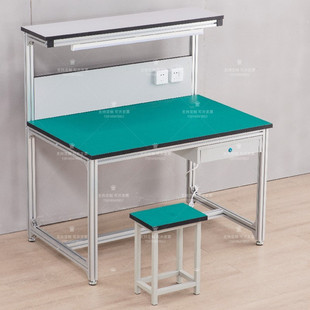 防静电工作台桌带灯操作台车间流水线维修检验桌实验包装台铝型材
