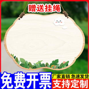 植树节挂牌植树节树牌植树牌树木认养牌树苗认领牌树木标识牌定制