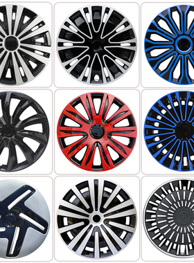 适用丰田bz3网约版16寸轮毂盖改装海狮300钢圈罩铁圈轮帽保护壳