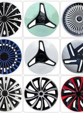 适用江铃EV2小麒麟14寸轮毂盖E路顺V6轮毂外罩铁轮毂通用轮胎帽