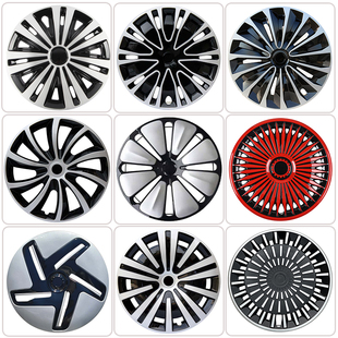 适用江铃福顺轮毂盖16寸改装铁钢圈轮胎装饰罩壳保护盖轮毂罩