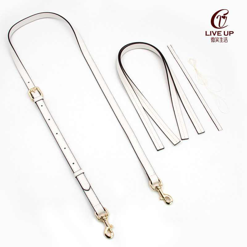 白色油皮1.5cm女士斜挎包带包包带子单肩带子肩带包包背带配件