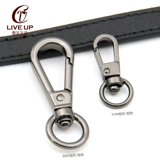 Сумма для оборудования для оборудования каждого размера цветовая доска пряжка для пит -петли