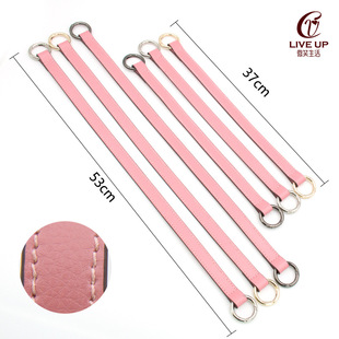 21#粉色荔枝纹包带手提带带子单肩腋下短带包肩带手拎带配件