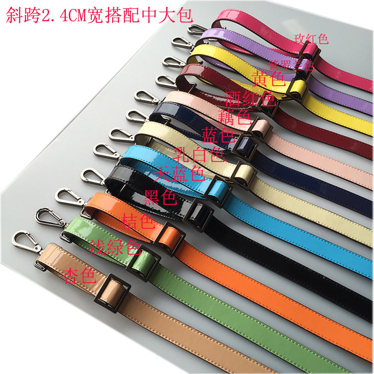 2.4CM亮真皮女包包带肩带红黑书包带子双肩背带包单肩包带挎包带