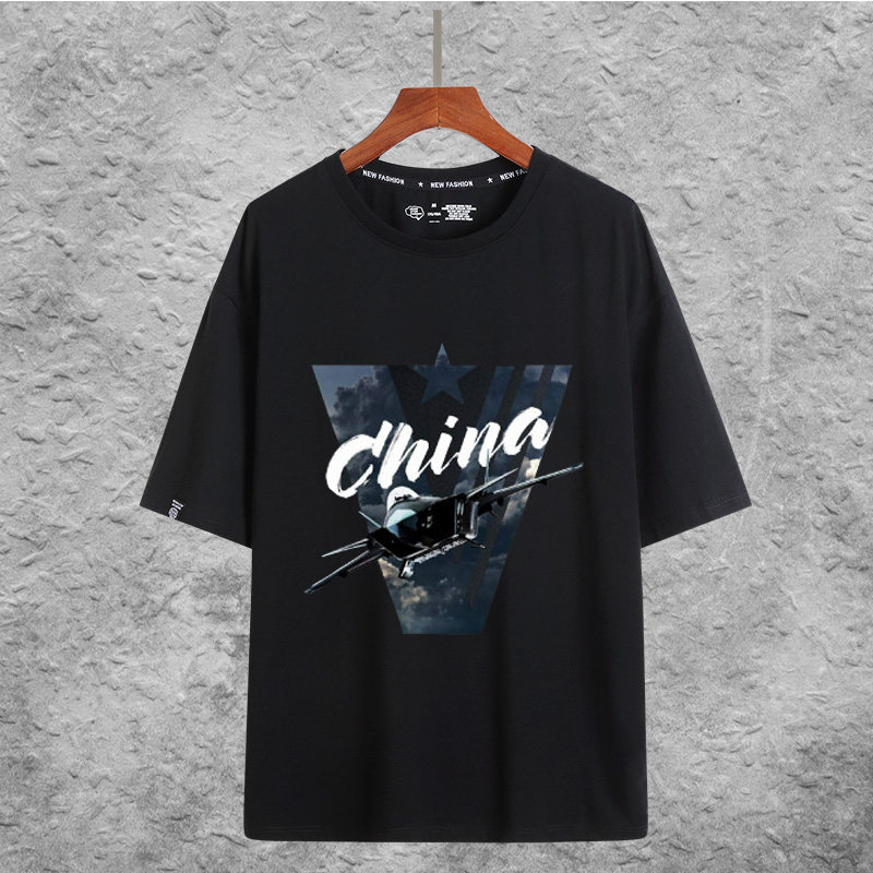 军武次位面T恤战机文化衫军事风短袖男女夏季休闲半袖卫衣衣服潮