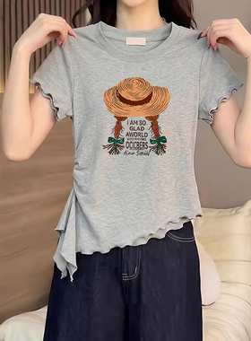 多巴胺灰色圆领木耳边褶皱收腰不规则短袖T恤女夏季甜美气质上衣