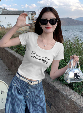 白色字母印花正肩u领短袖t恤女夏季超好看修身显瘦短款体恤上衣服