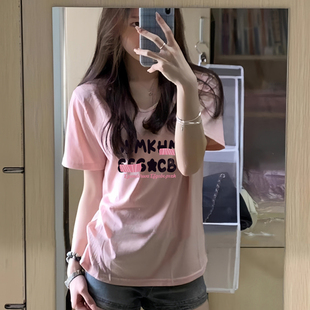 粉色棉正肩V领短袖T恤女款夏季宽松超好看独特漂亮上衣设计感小众