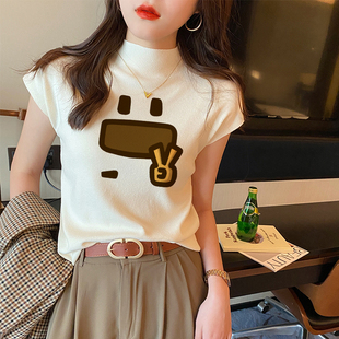 半高领针织短袖t恤女夏季高级感修身中领独特别致上衣内搭打底衫