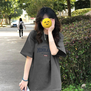 高级感深灰色体恤上衣重磅纯棉正肩宽松短袖t恤女生2026夏季新款