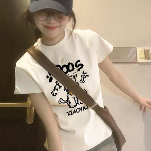 白色印花短款修身棉短袖女夏季