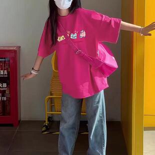 2026夏季新款短袖t恤女学生玫红色流行chic纯棉正肩宽松体恤上衣