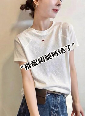 雪花棉白色短袖t恤女夏季小个子时尚减龄百搭显瘦正肩半袖上衣服