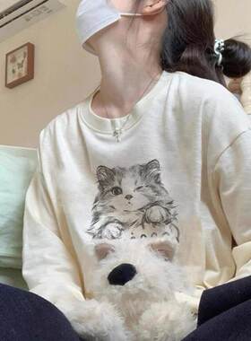 时髦宽松棉中长款打底衫女秋冬