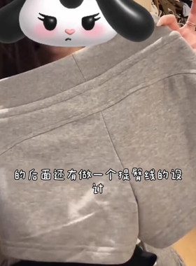美式辣妹低腰抽绳短裤子女款夏季