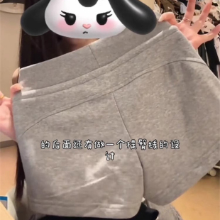 美式辣妹低腰抽绳运动短裤子女款夏季外穿显瘦运动休闲热裤小个子