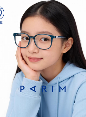派丽蒙儿童0度防蓝光眼镜新款奥特曼透明学生眼镜架专业配镜53070