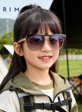 派丽蒙超轻儿童近视夹片式墨镜女孩防紫外线护眼偏光太阳镜小孩