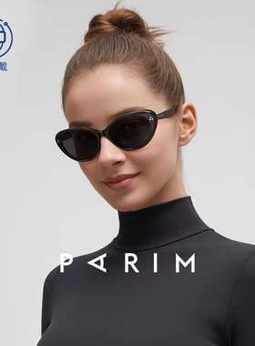 猫眼韩系红色墨镜女款2026新款近视偏光防晒高级感女太阳镜76056