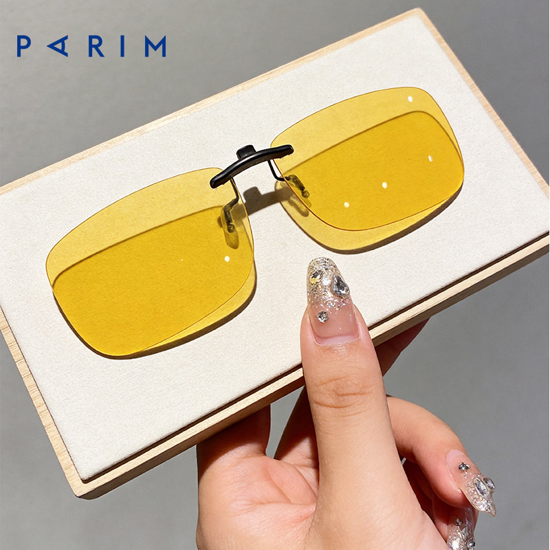 增光驾驶专用墨镜夹片男女开车夜间防眩光夜视太阳镜新款非偏光