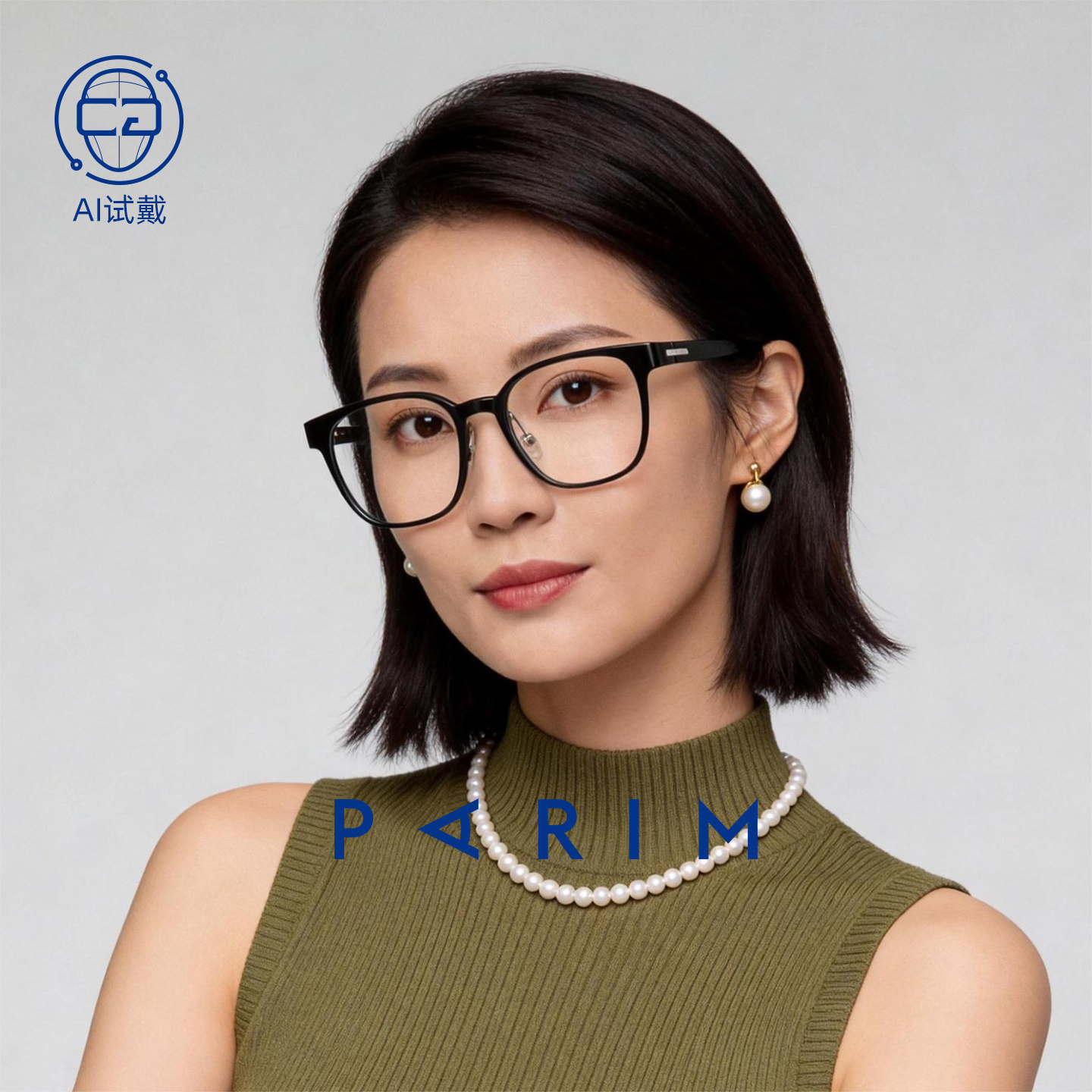 派丽蒙可定制防蓝光老花镜女士时尚减龄显年轻超轻正品百搭眼镜